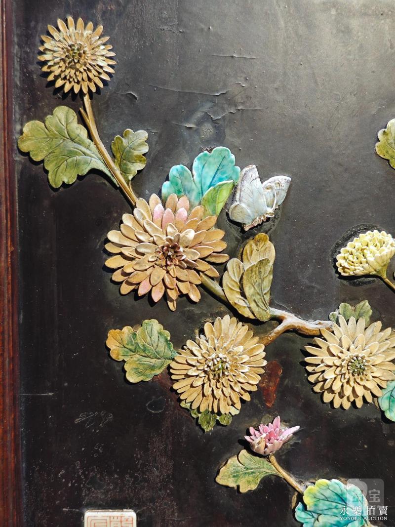 清乾隆 御制紫檀嵌瓷饰芙蓉石御题「菊花」转心插屏 - 图5